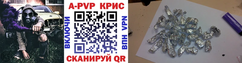 Купить Домодедово ГАШИШ СОЛЬ NBOMe МЕФ Галлюциногенные грибы