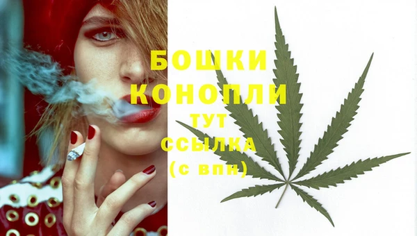 МДМА Артём