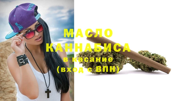 эйфоретик Майский
