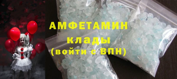 скорость mdpv Магадан