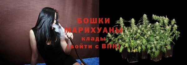 первитин Магас
