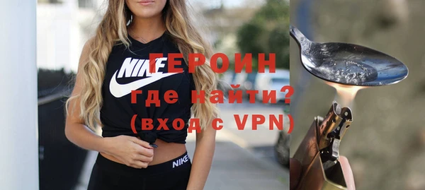 эйфоретик Майский