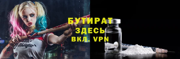 скорость mdpv Магадан