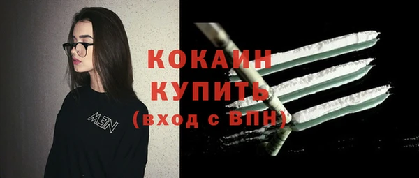 скорость mdpv Магадан