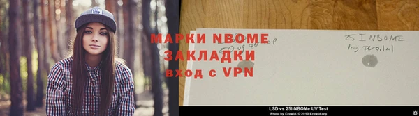 эйфоретик Майский