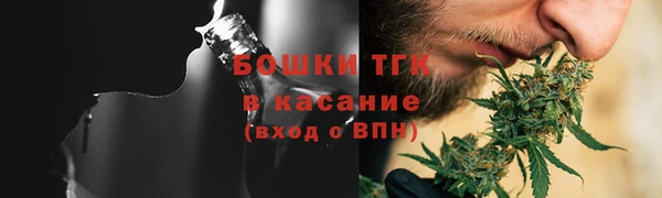 эйфоретик Майский