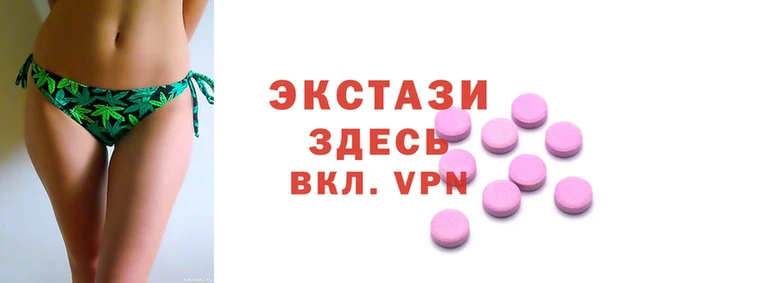 скорость mdpv Магадан