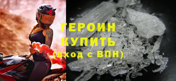 скорость mdpv Магадан