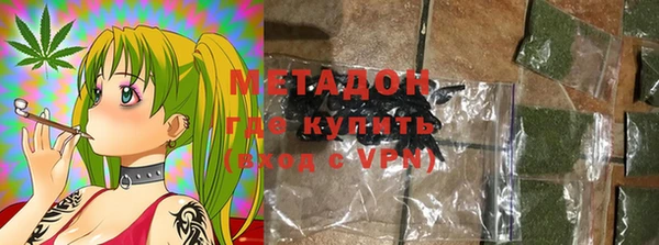 скорость mdpv Магадан