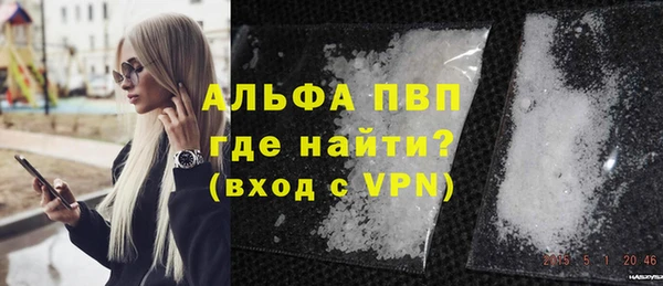 скорость mdpv Магадан