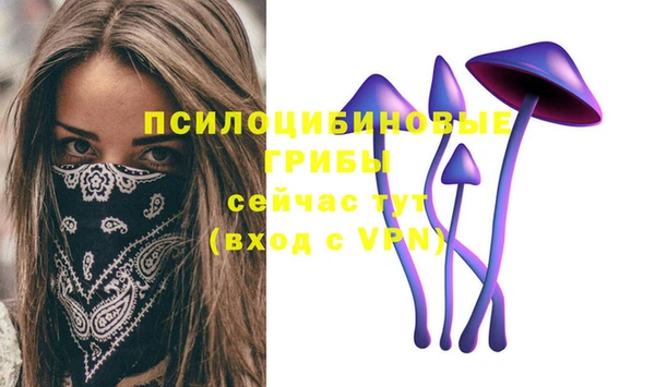 скорость mdpv Магадан