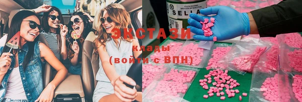 эйфоретик Майский