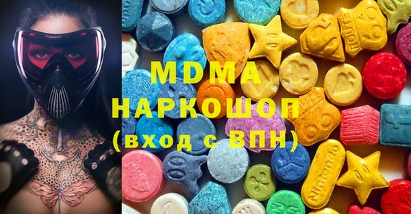 первитин Магас