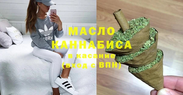 эйфоретик Майский