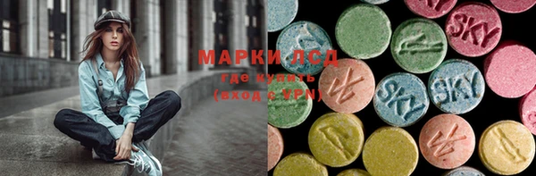 скорость mdpv Магадан