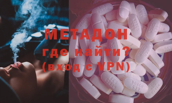 эйфоретик Майский