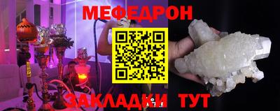 mix Ипатово