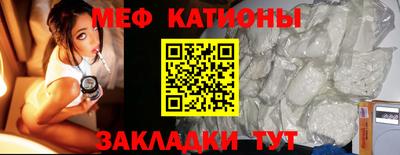 прущий лед Ирбит