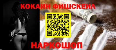 прущий лед Ирбит