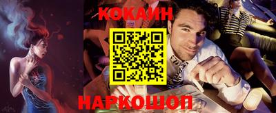 прущий лед Ирбит