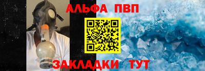 mix Ипатово