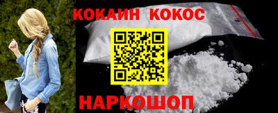 прущий лед Ирбит