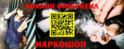 спайс Изобильный