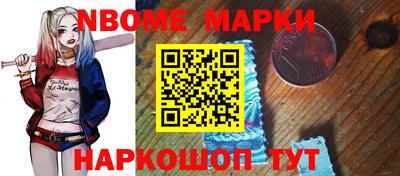 спайс Изобильный