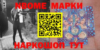 mix Ипатово