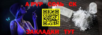 прущий лед Ирбит