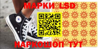 mix Ипатово
