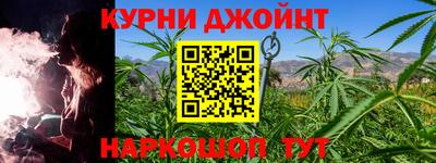 mix Ипатово