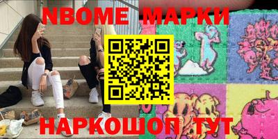 прущий лед Ирбит