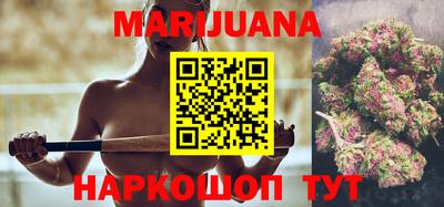 прущий лед Ирбит