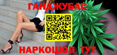 mix Ипатово