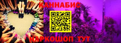 спайс Изобильный