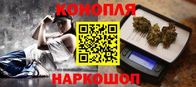 спайс Изобильный