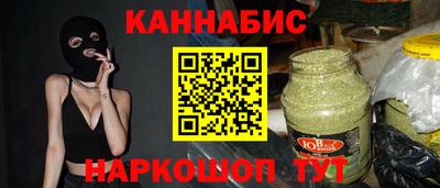 прущий лед Ирбит