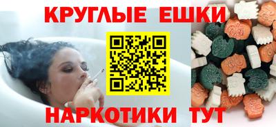 прущий лед Ирбит
