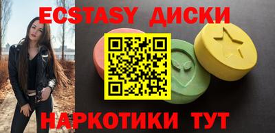 прущий лед Ирбит
