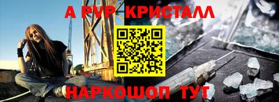 спайс Изобильный