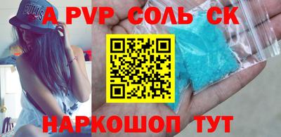 mix Ипатово