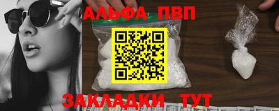 прущий лед Ирбит