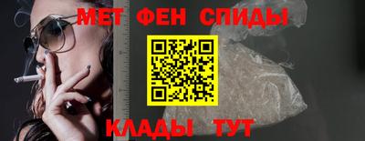 mix Ипатово