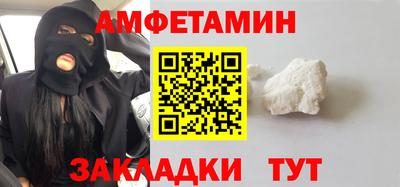 mix Ипатово