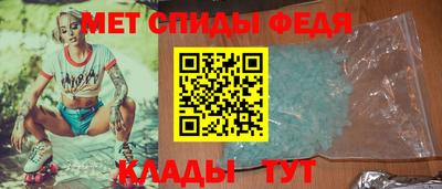mix Ипатово