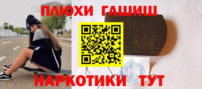 mix Ипатово