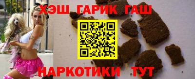 прущий лед Ирбит