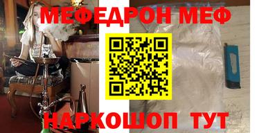 спайс Изобильный