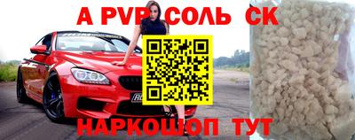 mix Ипатово